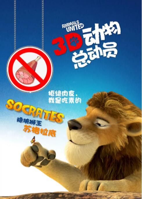 爆发的护士